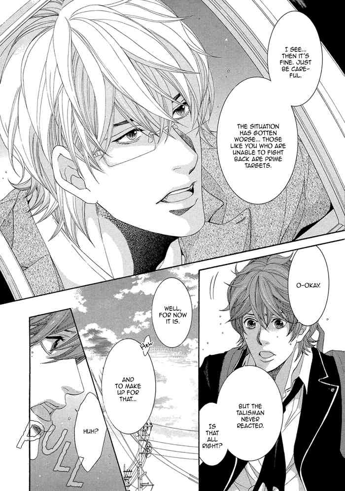 Oinarisama no Honey Bunny Chapter 9 page 20 - Chapter 9