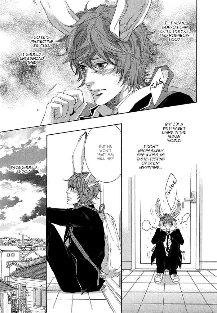 Oinarisama no Honey Bunny Chapter 9 page 23 - Chapter 9