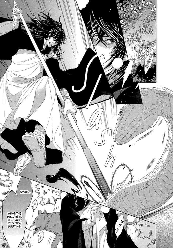 Oinarisama no Honey Bunny Chapter 9 page 25 - Chapter 9