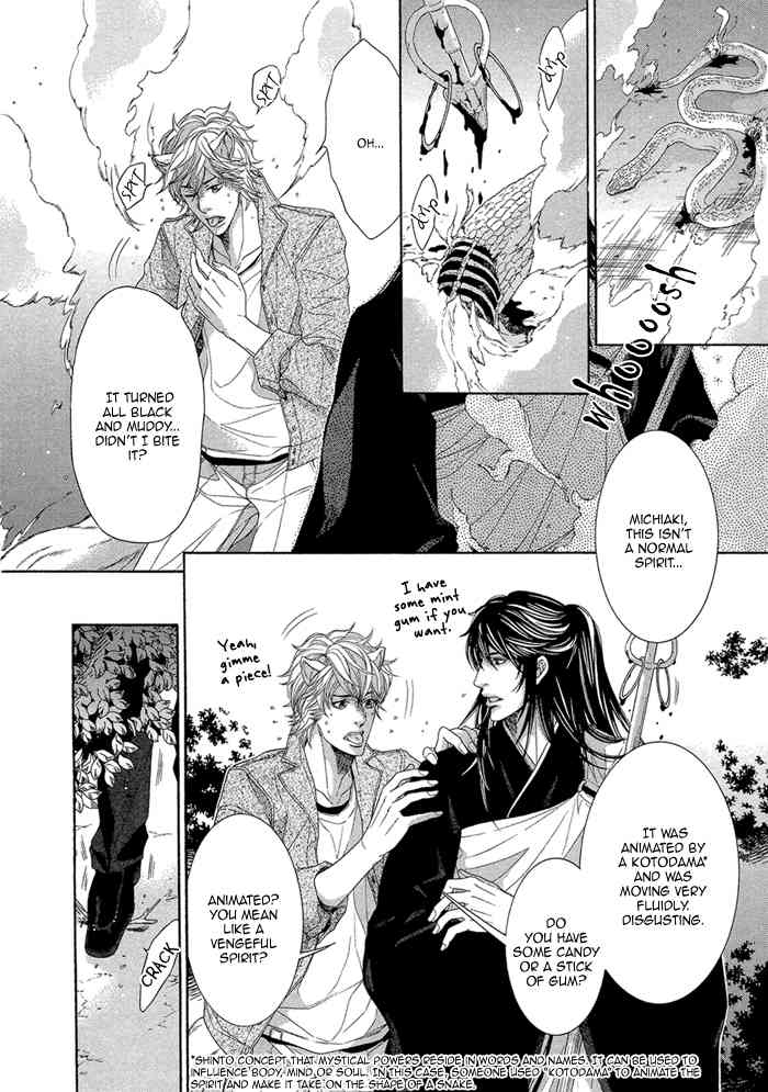 Oinarisama no Honey Bunny Chapter 9 page 26 - Chapter 9