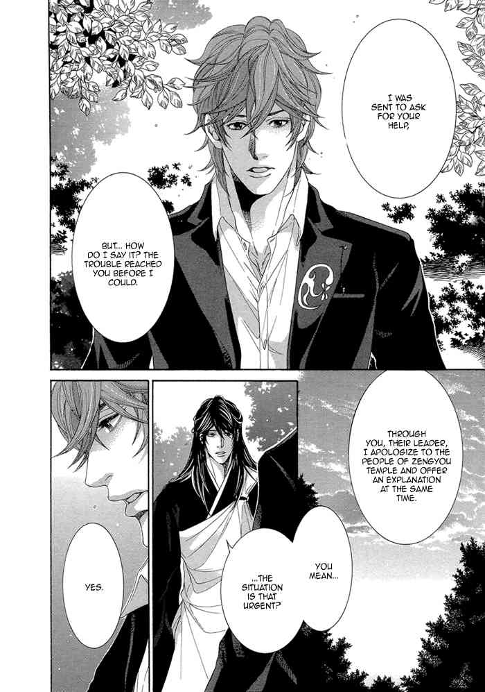 Oinarisama no Honey Bunny Chapter 9 page 28 - Chapter 9