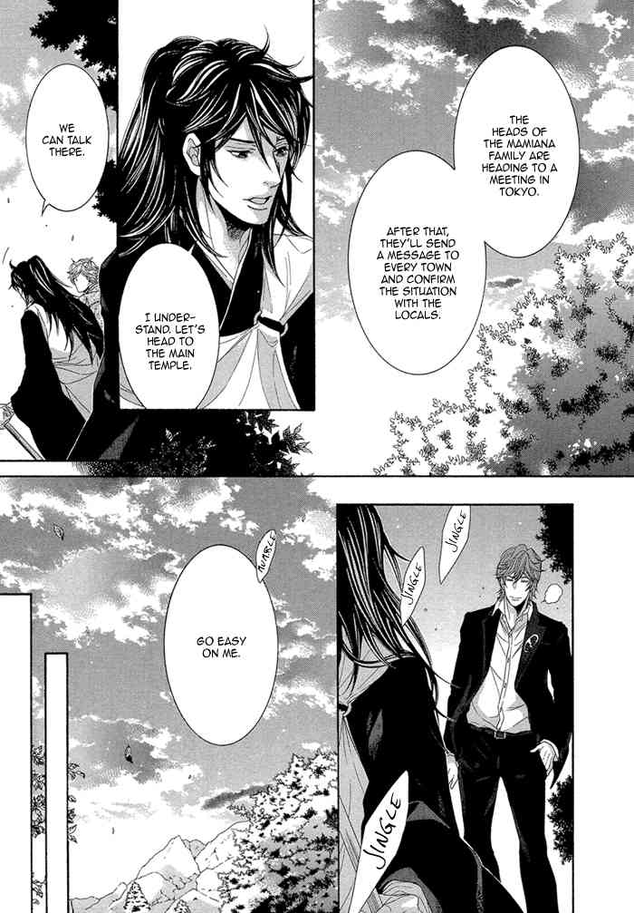 Oinarisama no Honey Bunny Chapter 9 page 29 - Chapter 9