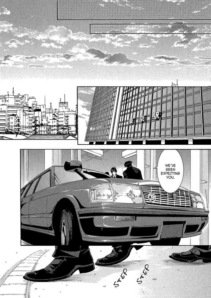 Oinarisama no Honey Bunny Chapter 9 page 30 - Chapter 9