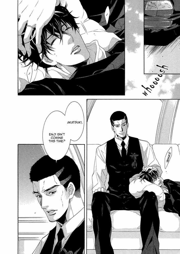 Oinarisama no Honey Bunny Chapter 9 page 32 - Chapter 9