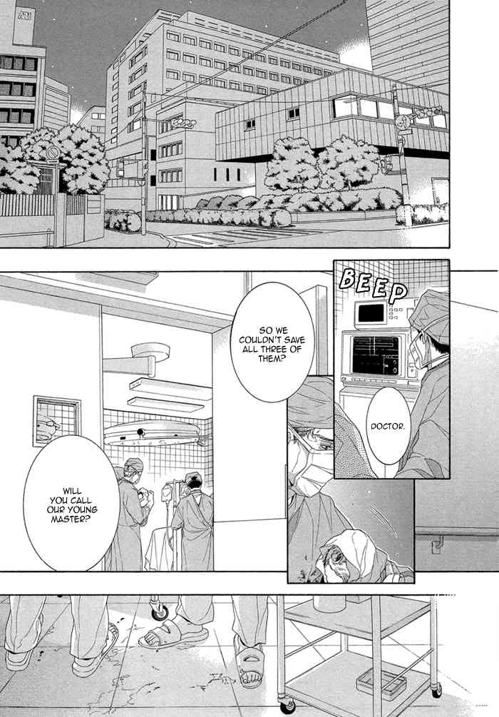 Oinarisama no Honey Bunny Chapter 9 page 5 - Chapter 9
