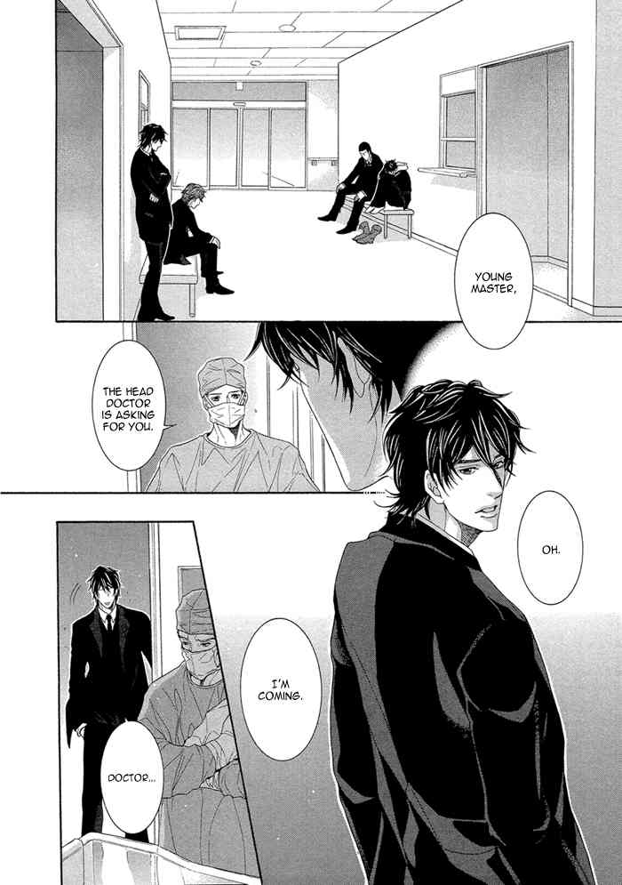 Oinarisama no Honey Bunny Chapter 9 page 6 - Chapter 9
