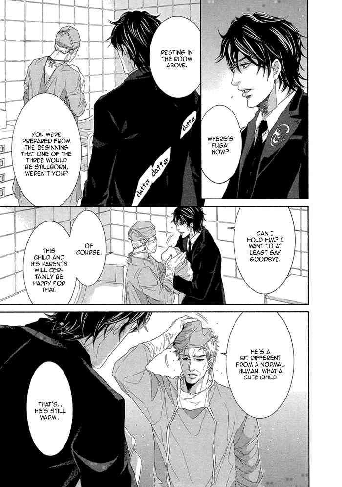 Oinarisama no Honey Bunny Chapter 9 page 7 - Chapter 9