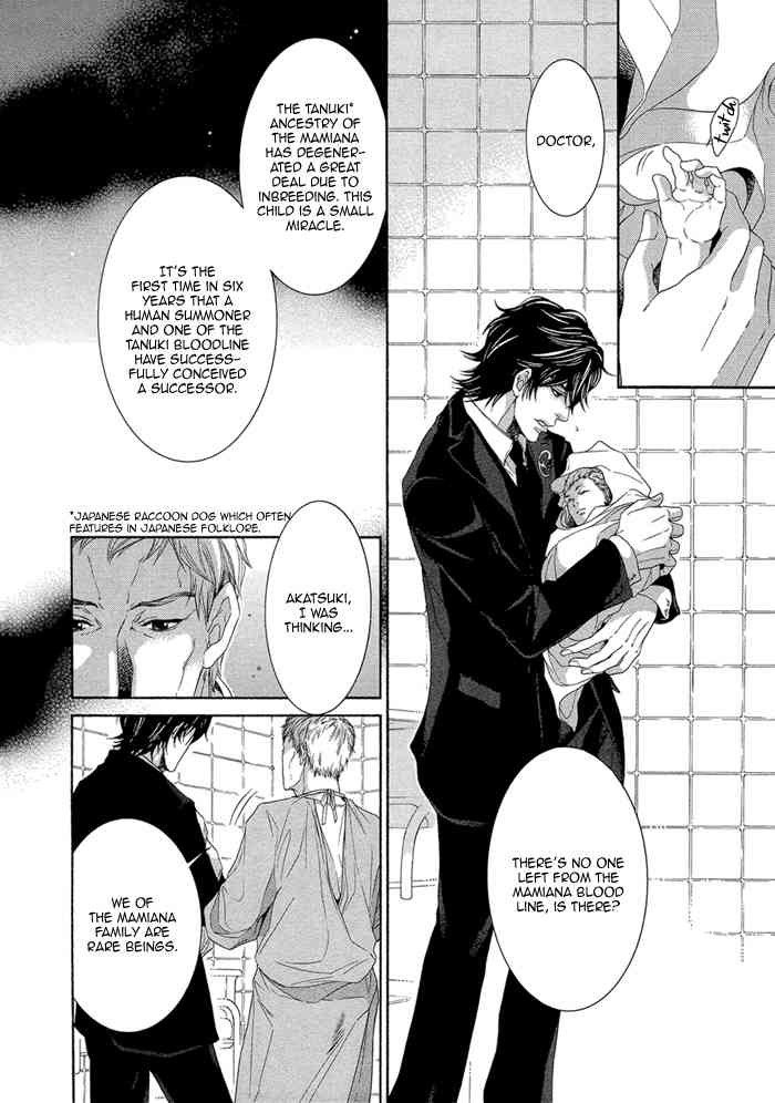 Oinarisama no Honey Bunny Chapter 9 page 8 - Chapter 9