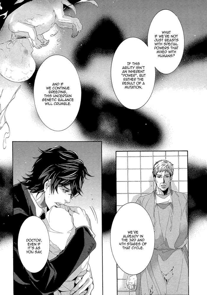 Oinarisama no Honey Bunny Chapter 9 page 9 - Chapter 9