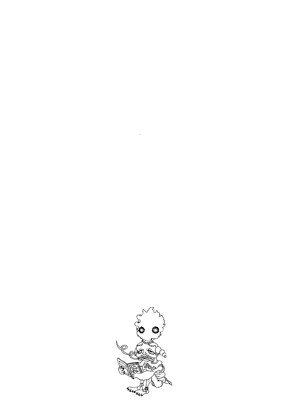 Oingo to Boingo Kyoudai Daibouken Chapter 0.2 page 31 - Chapter 0 v2 : [Oneshot]