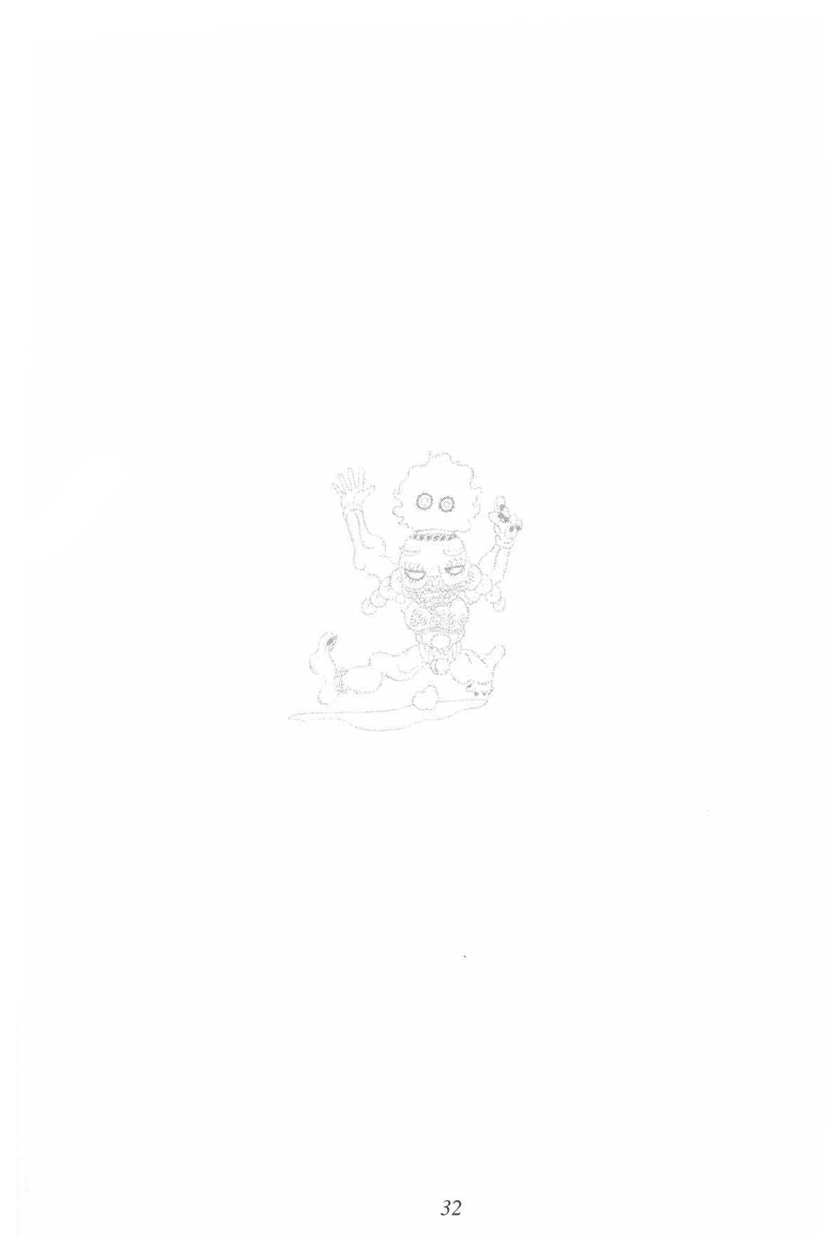 Oingo to Boingo Kyoudai Daibouken Chapter 0.2 page 34 - Chapter 0 v2 : [Oneshot]