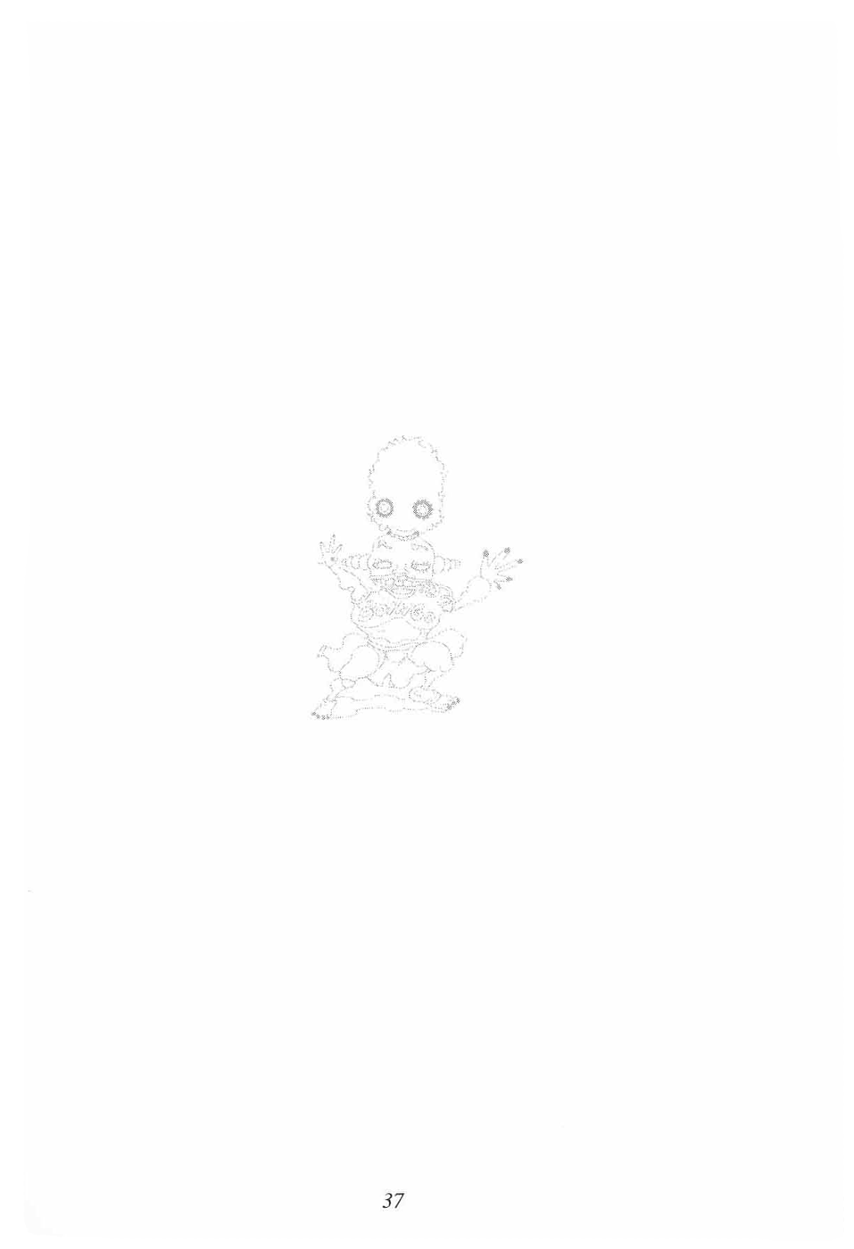 Oingo to Boingo Kyoudai Daibouken Chapter 0.2 page 39 - Chapter 0 v2 : [Oneshot]