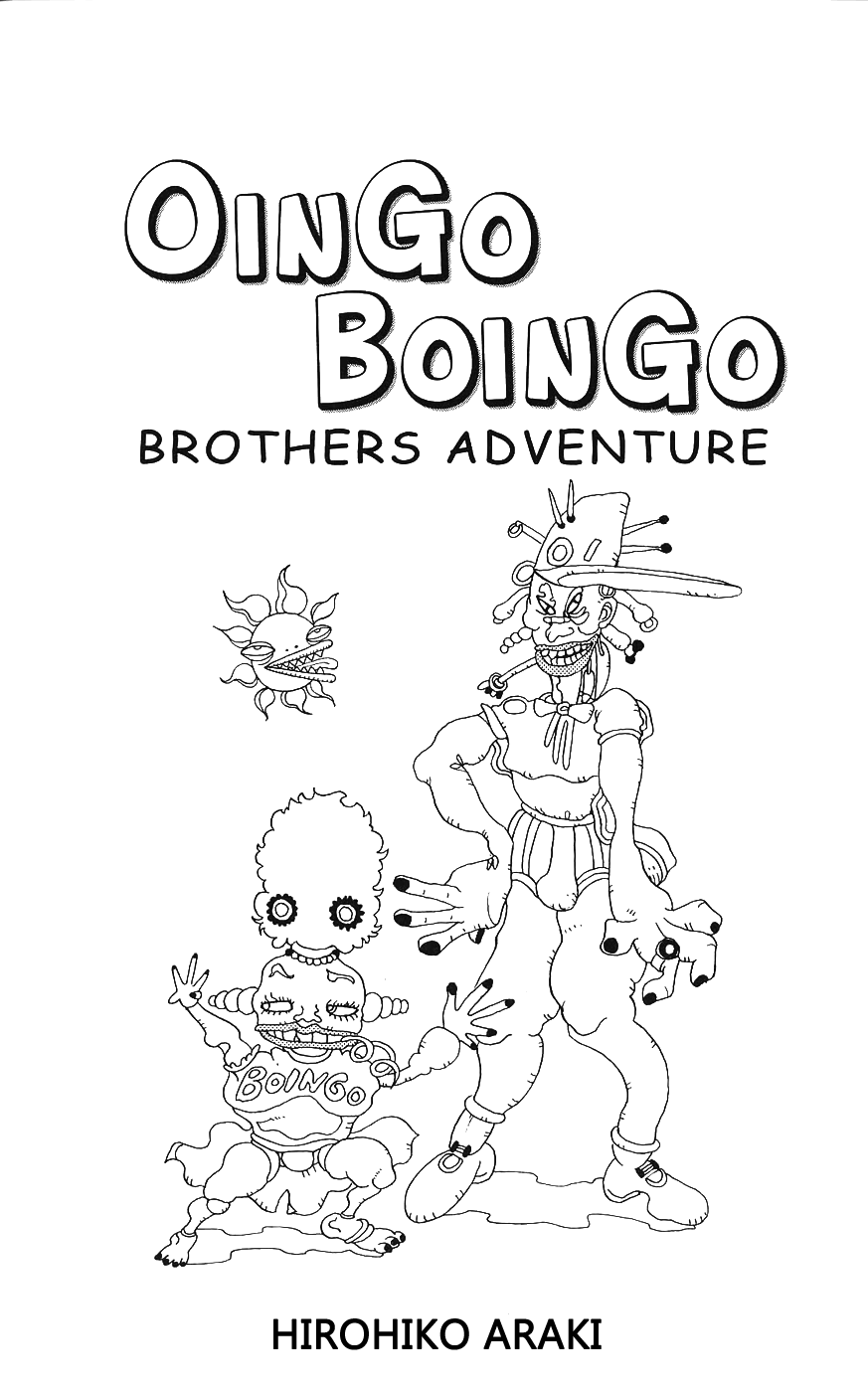 Oingo to Boingo Kyoudai Daibouken Chapter 0.2 page 4 - Chapter 0 v2 : [Oneshot]