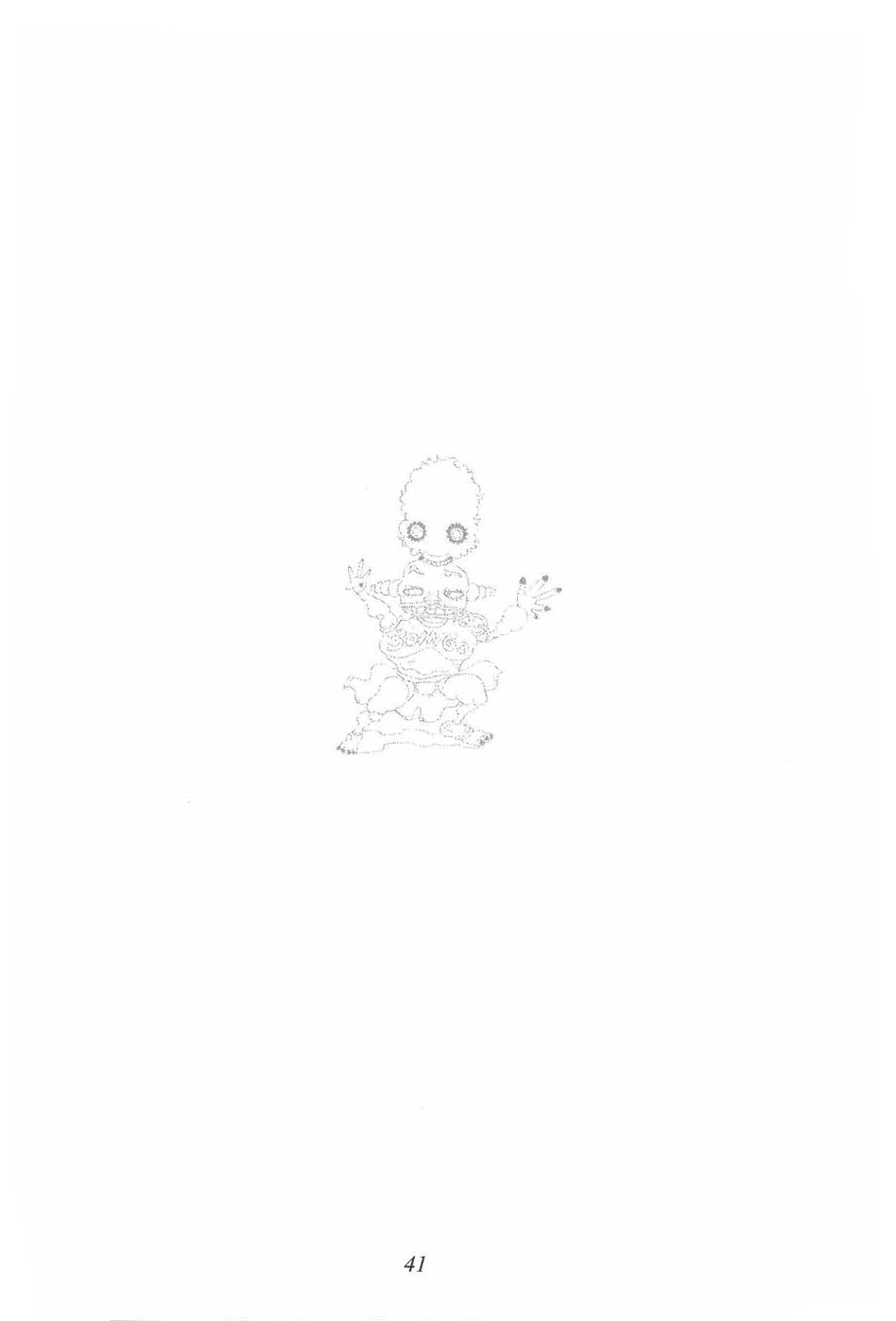 Oingo to Boingo Kyoudai Daibouken Chapter 0.2 page 43 - Chapter 0 v2 : [Oneshot]