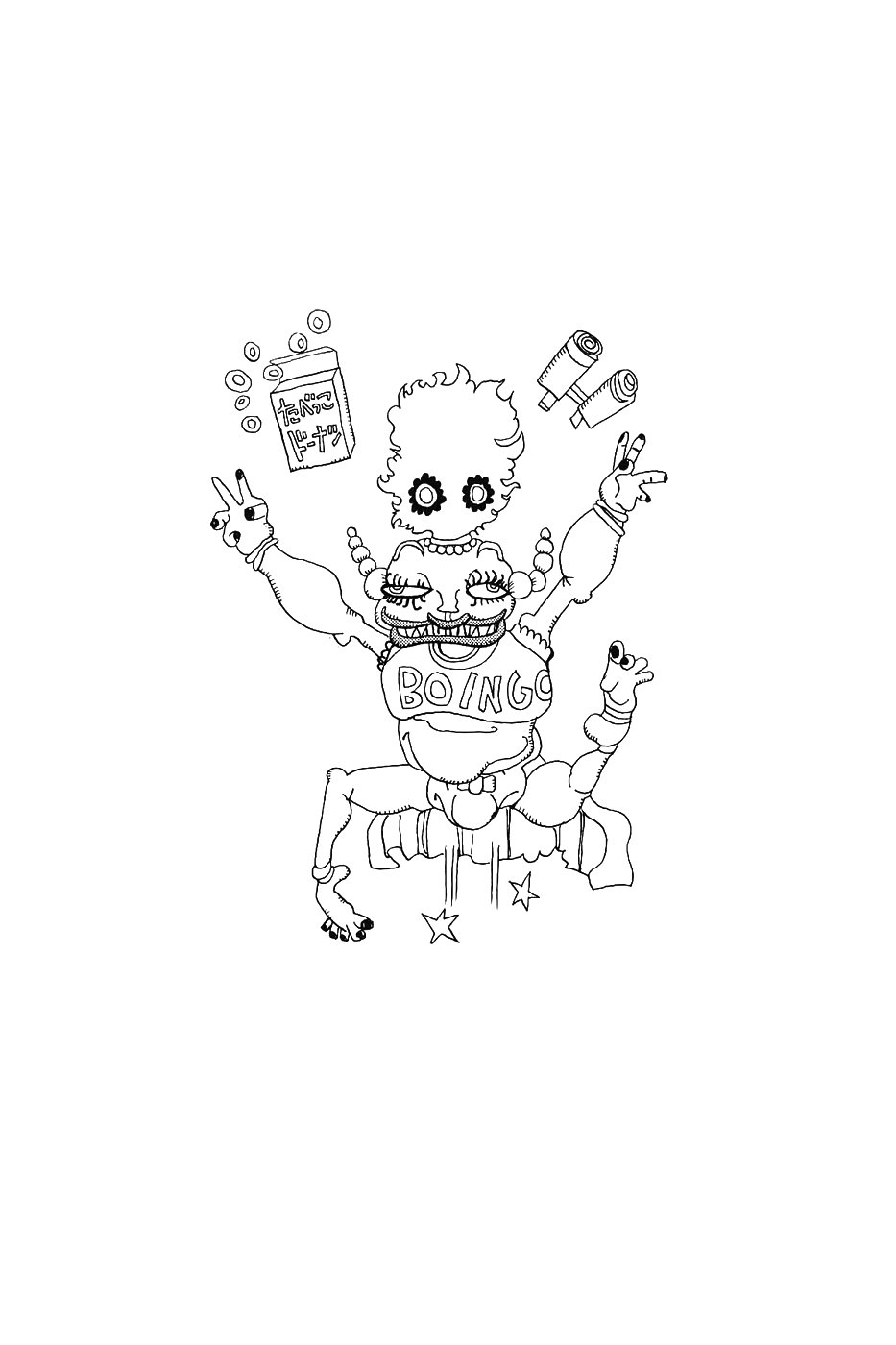 Oingo to Boingo Kyoudai Daibouken Chapter 0.2 page 46 - Chapter 0 v2 : [Oneshot]