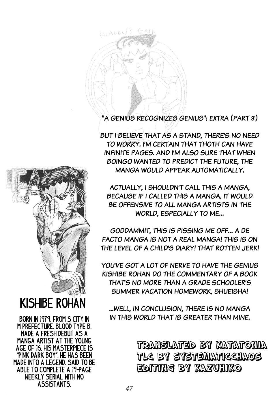 Oingo to Boingo Kyoudai Daibouken Chapter 0.2 page 49 - Chapter 0 v2 : [Oneshot]