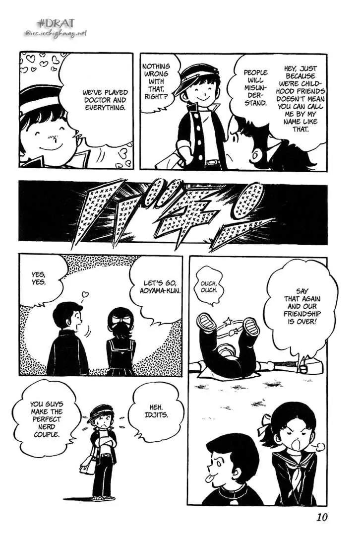 Oira Houkago Wakadaishou Chapter 1 page 11 - Chapter 1: Enter Wakadaishou
