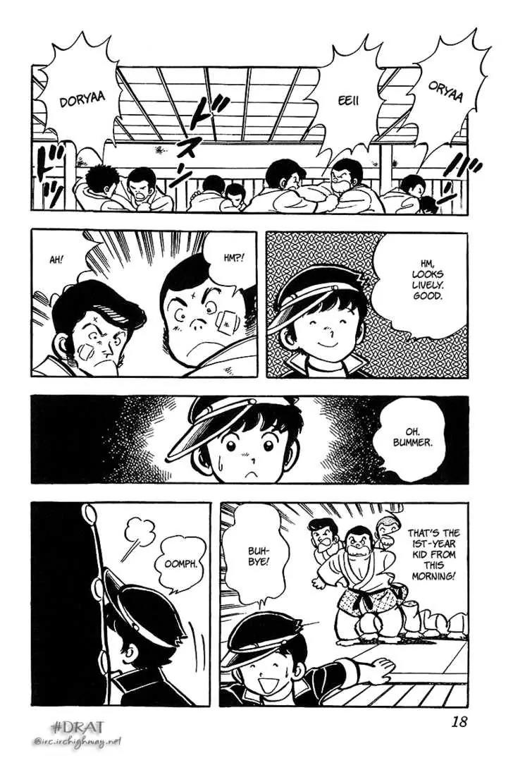 Oira Houkago Wakadaishou Chapter 1 page 19 - Chapter 1: Enter Wakadaishou
