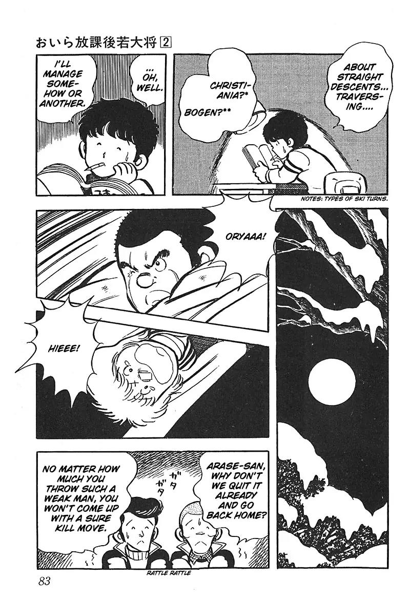 Oira Houkago Wakadaishou Chapter 10 page 10 - Chapter 10: The Snow And The Challenge Letter