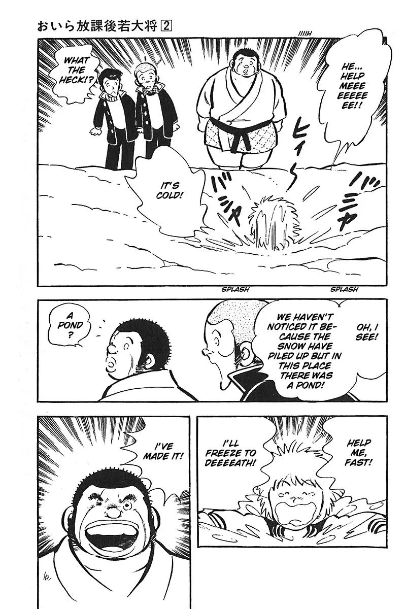 Oira Houkago Wakadaishou Chapter 10 page 12 - Chapter 10: The Snow And The Challenge Letter