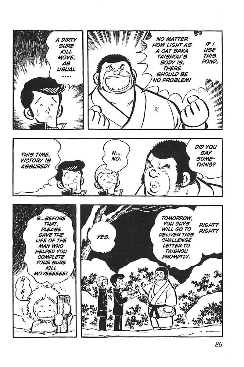 Oira Houkago Wakadaishou Chapter 10 page 13 - Chapter 10: The Snow And The Challenge Letter