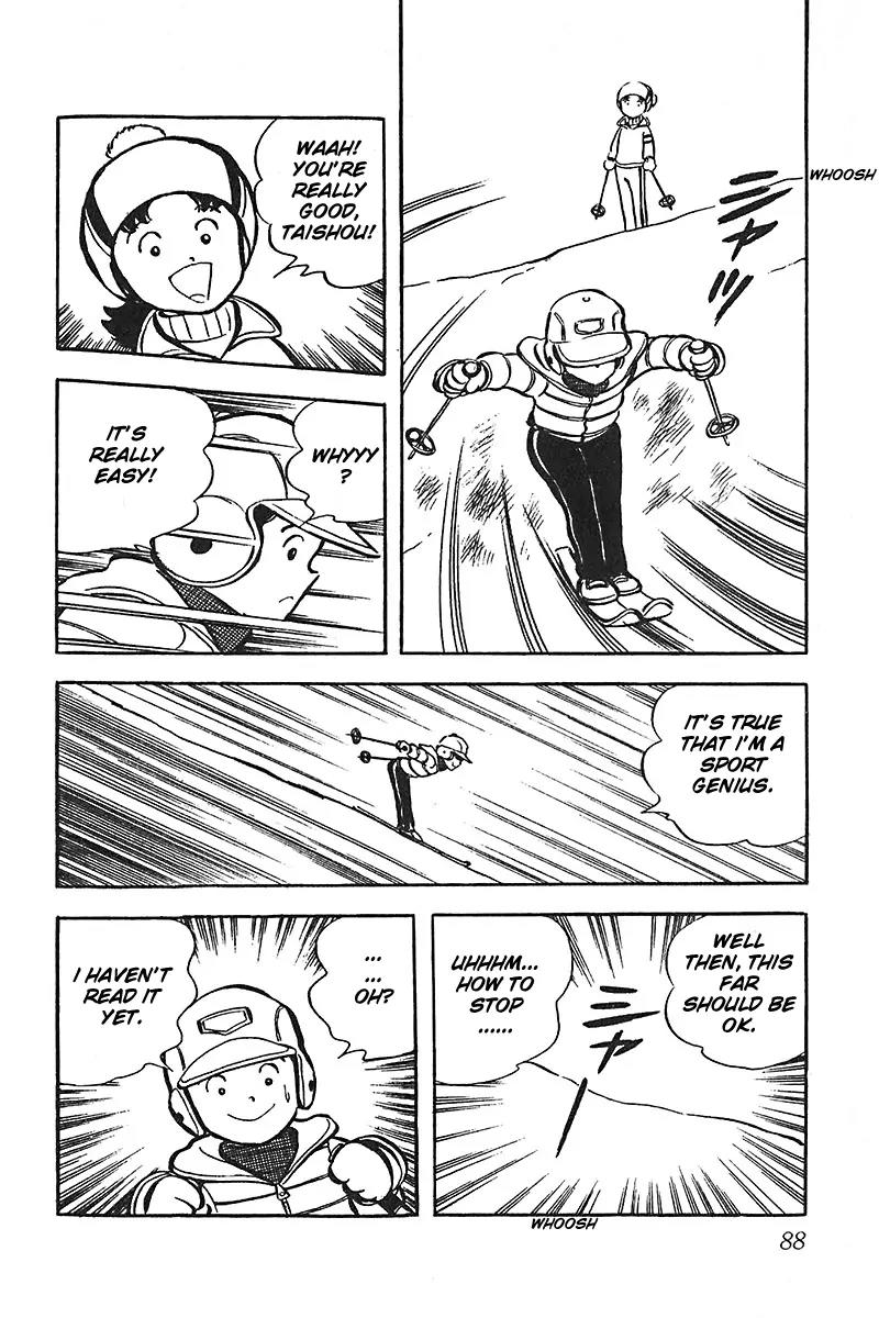 Oira Houkago Wakadaishou Chapter 10 page 15 - Chapter 10: The Snow And The Challenge Letter