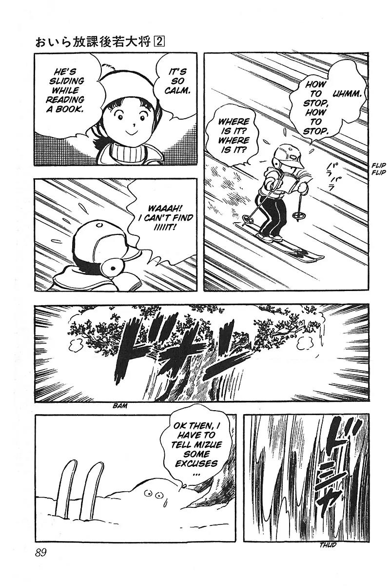 Oira Houkago Wakadaishou Chapter 10 page 16 - Chapter 10: The Snow And The Challenge Letter