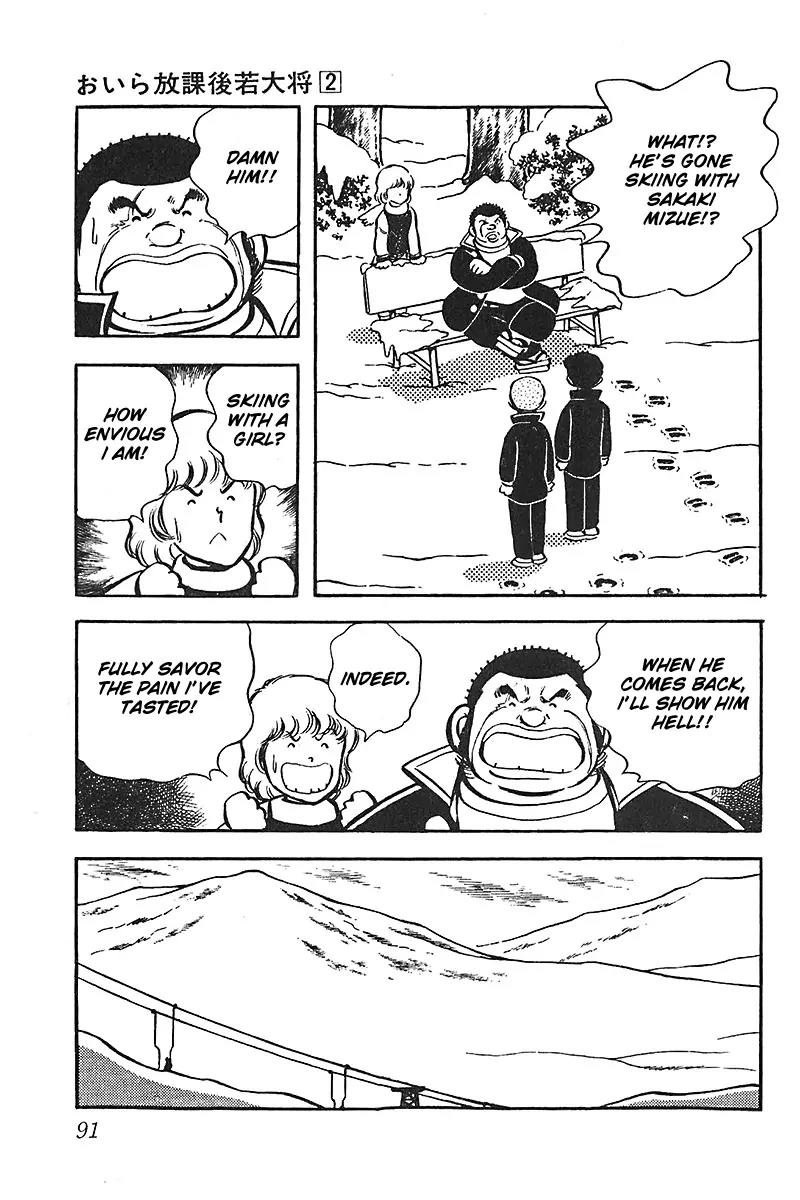 Oira Houkago Wakadaishou Chapter 10 page 18 - Chapter 10: The Snow And The Challenge Letter
