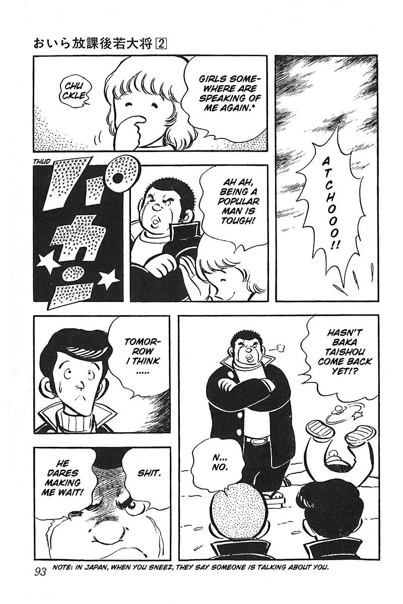 Oira Houkago Wakadaishou Chapter 10 page 20 - Chapter 10: The Snow And The Challenge Letter