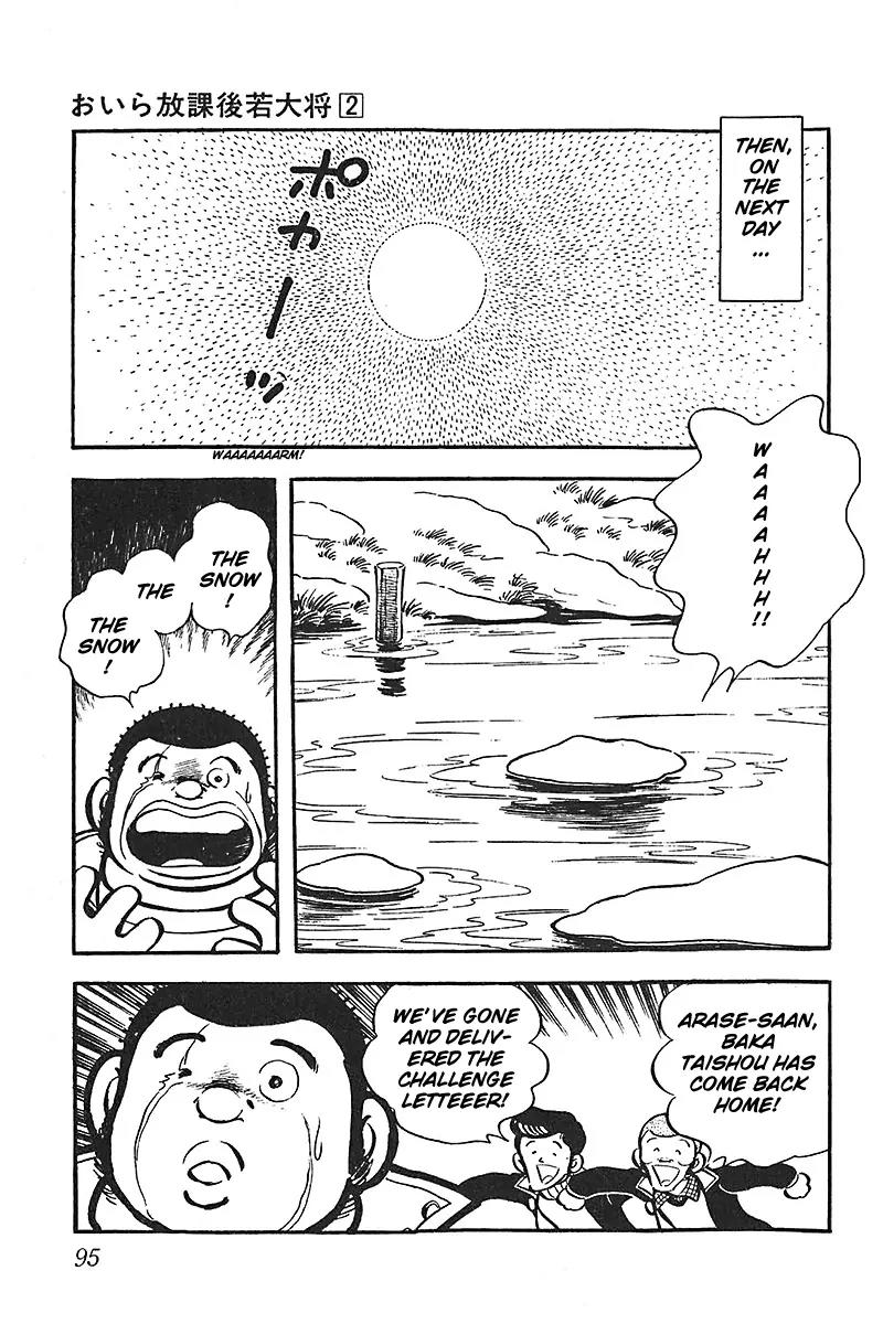 Oira Houkago Wakadaishou Chapter 10 page 22 - Chapter 10: The Snow And The Challenge Letter