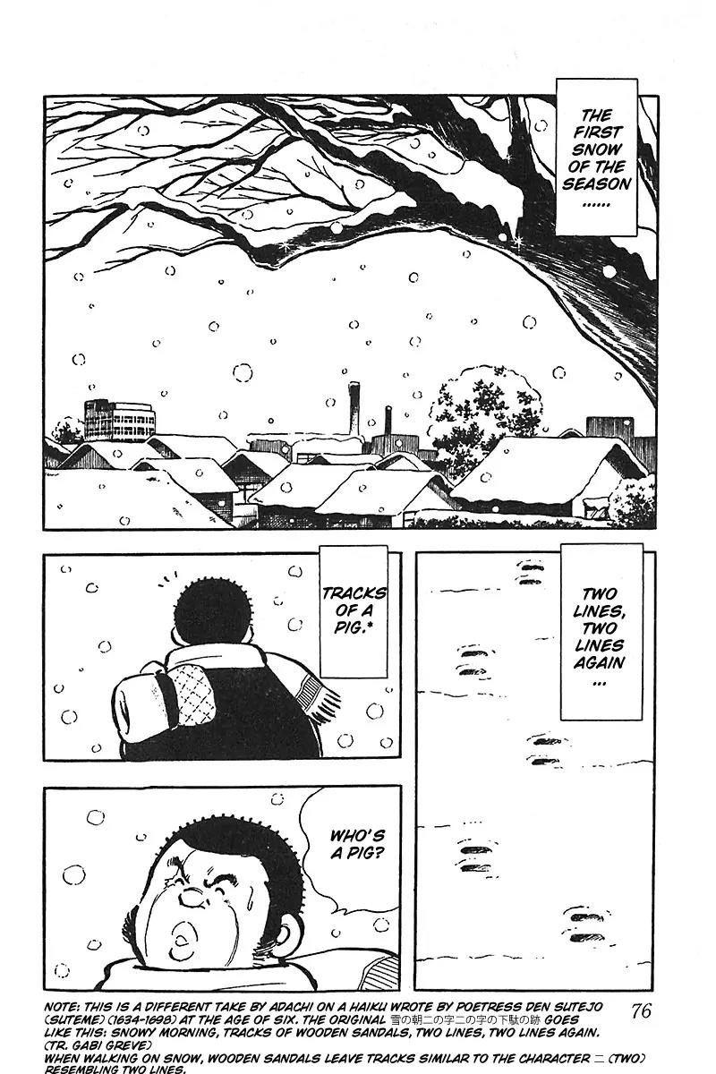 Oira Houkago Wakadaishou Chapter 10 page 3 - Chapter 10: The Snow And The Challenge Letter