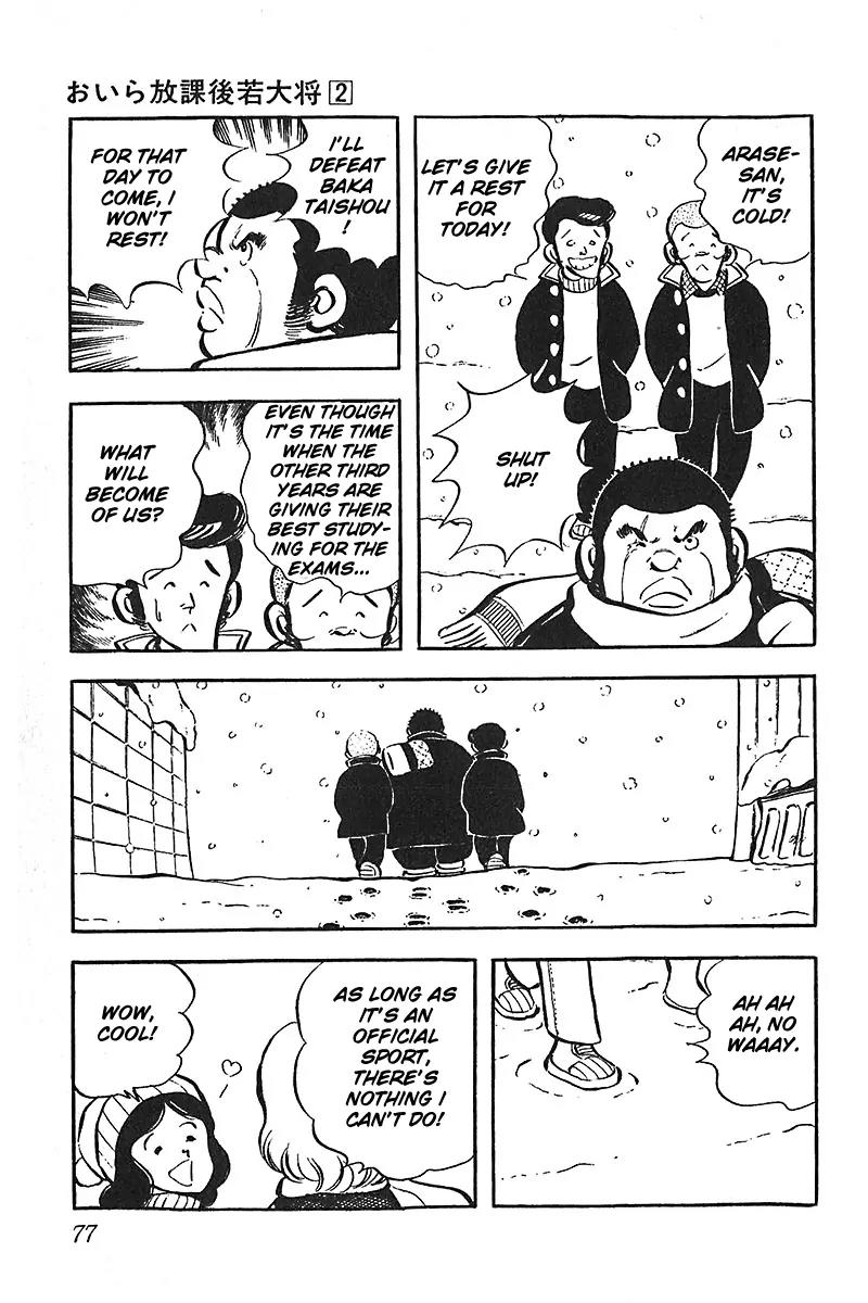 Oira Houkago Wakadaishou Chapter 10 page 4 - Chapter 10: The Snow And The Challenge Letter