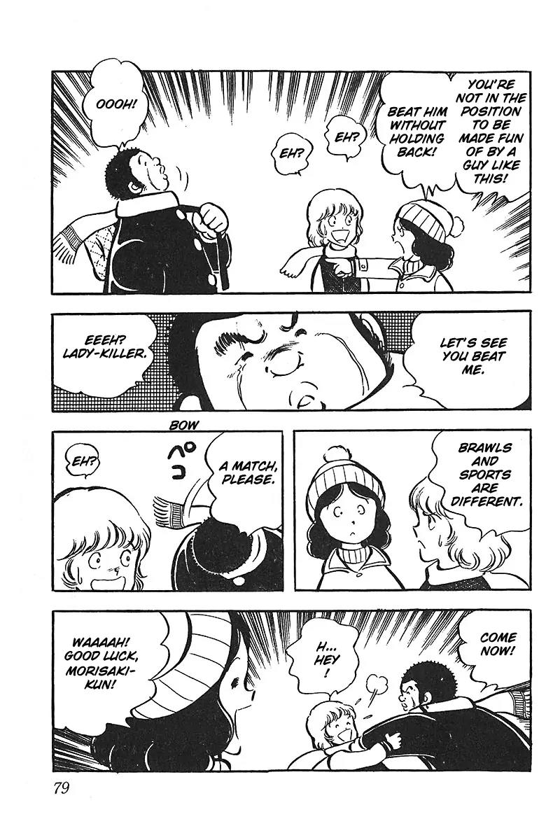 Oira Houkago Wakadaishou Chapter 10 page 6 - Chapter 10: The Snow And The Challenge Letter