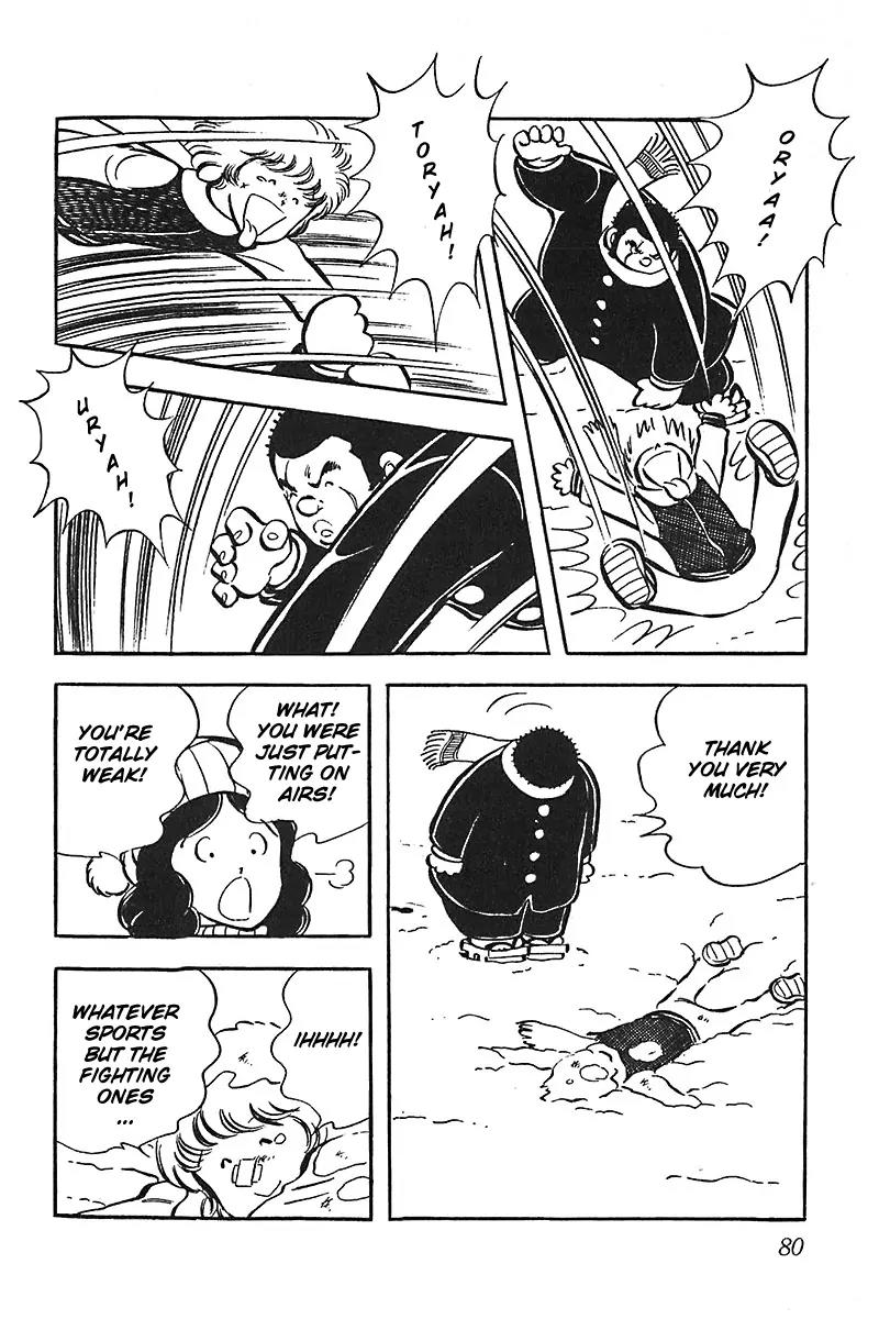 Oira Houkago Wakadaishou Chapter 10 page 7 - Chapter 10: The Snow And The Challenge Letter