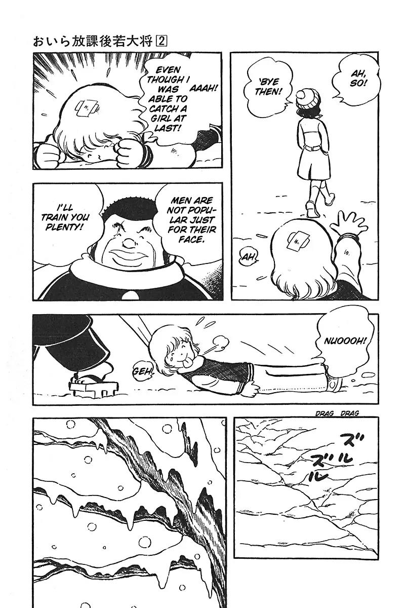 Oira Houkago Wakadaishou Chapter 10 page 8 - Chapter 10: The Snow And The Challenge Letter