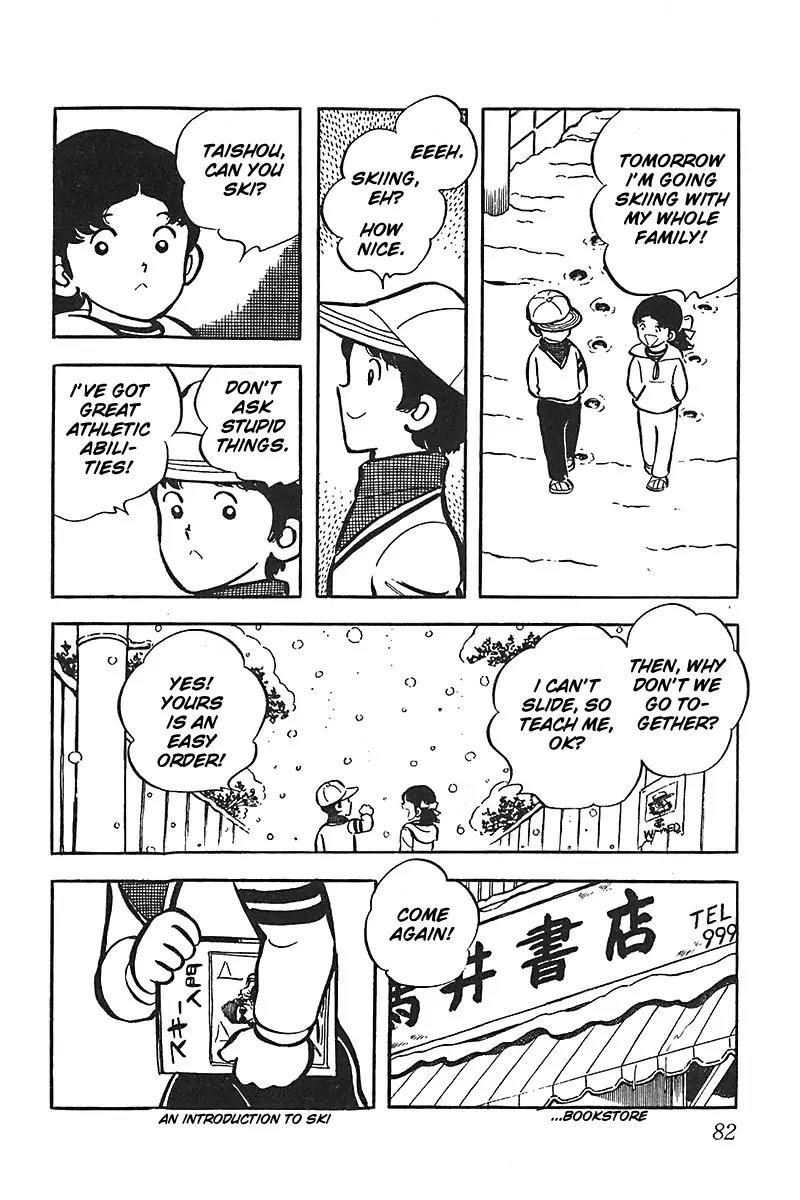 Oira Houkago Wakadaishou Chapter 10 page 9 - Chapter 10: The Snow And The Challenge Letter
