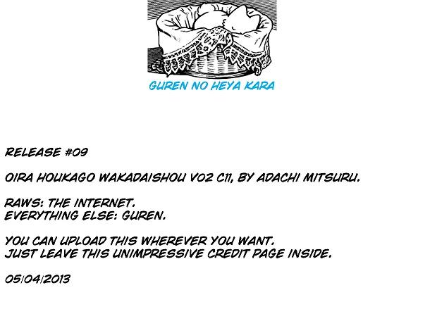 Oira Houkago Wakadaishou Chapter 11 page 1 - Chapter 11: Arase's Exams