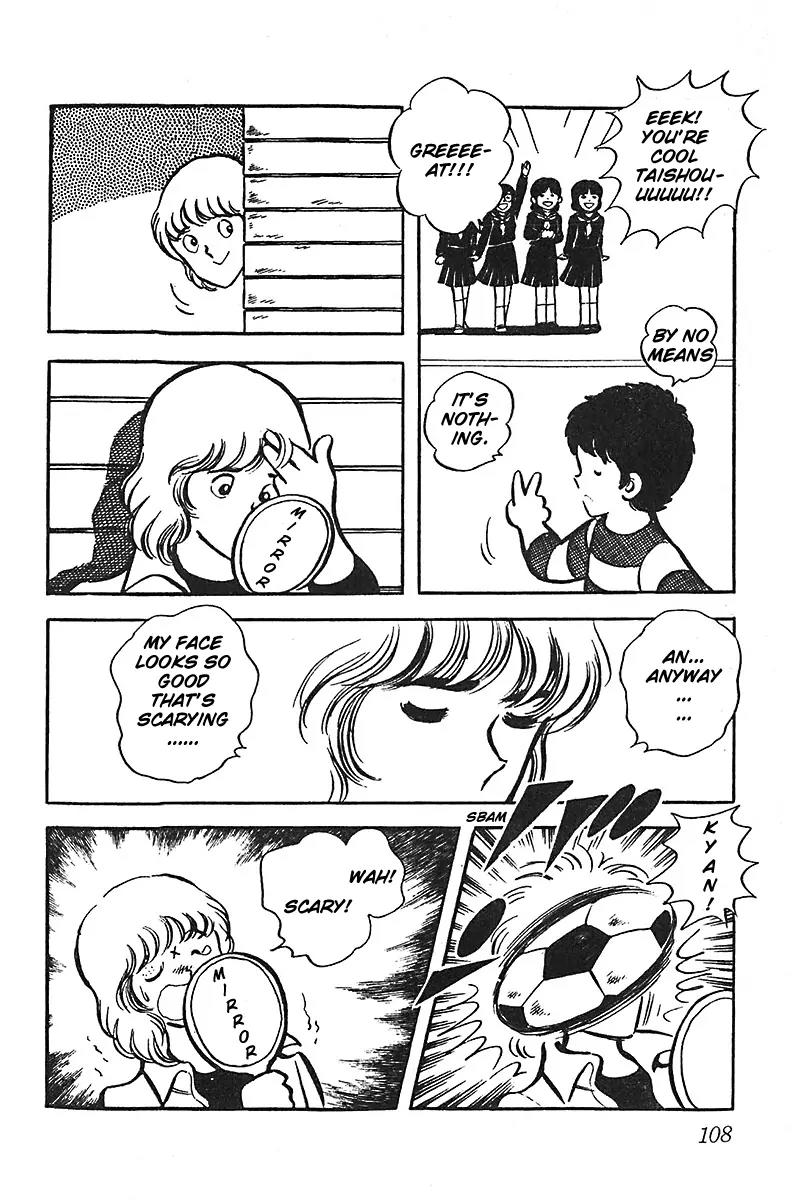 Oira Houkago Wakadaishou Chapter 11 page 11 - Chapter 11: Arase's Exams