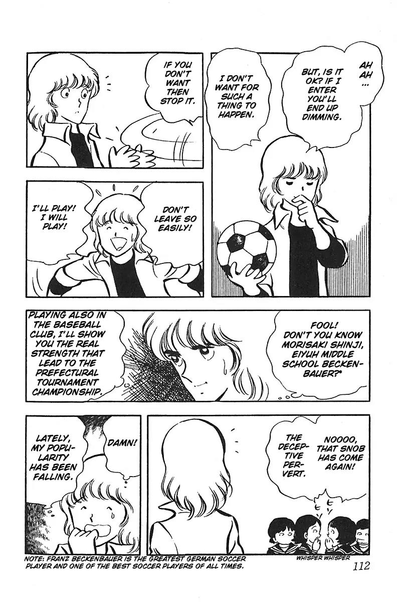 Oira Houkago Wakadaishou Chapter 11 page 15 - Chapter 11: Arase's Exams