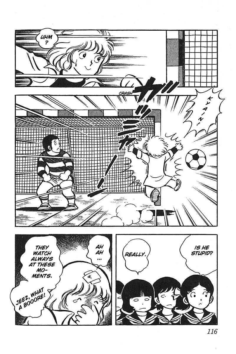 Oira Houkago Wakadaishou Chapter 11 page 19 - Chapter 11: Arase's Exams