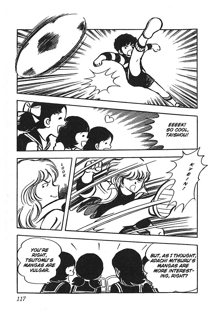 Oira Houkago Wakadaishou Chapter 11 page 20 - Chapter 11: Arase's Exams