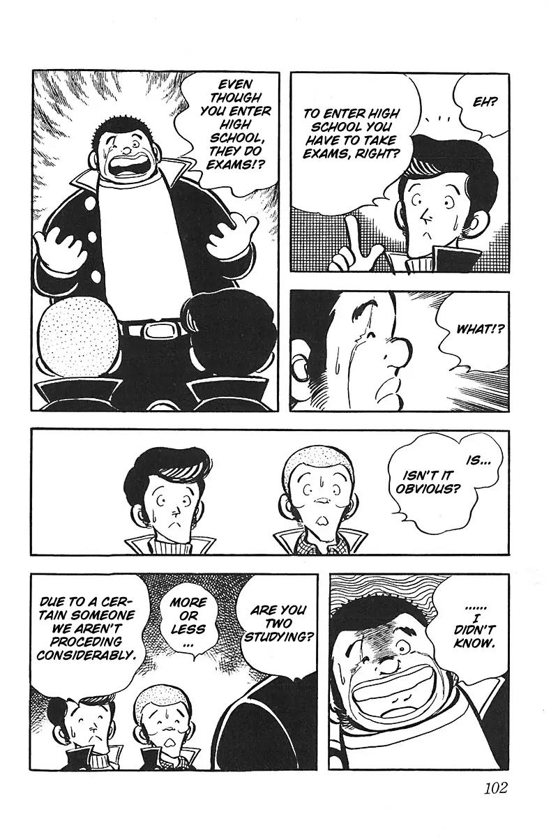 Oira Houkago Wakadaishou Chapter 11 page 5 - Chapter 11: Arase's Exams