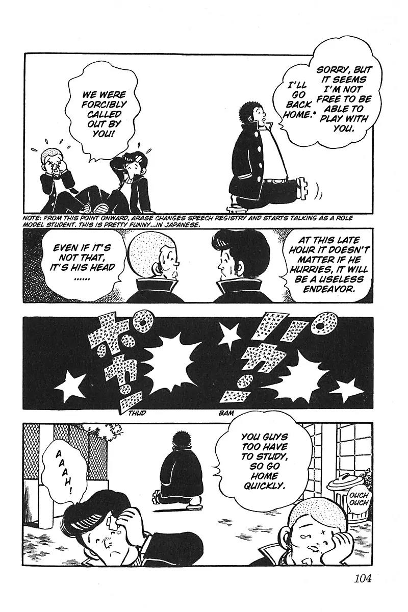 Oira Houkago Wakadaishou Chapter 11 page 7 - Chapter 11: Arase's Exams