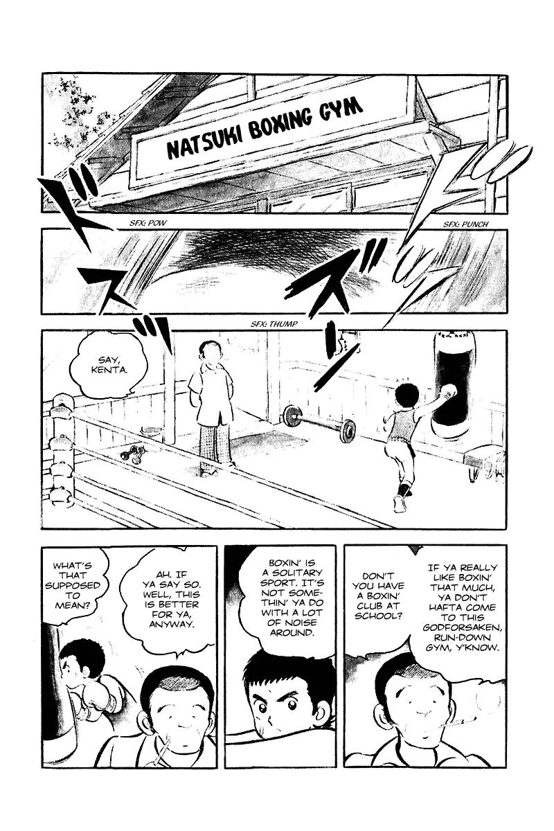 Oira Houkago Wakadaishou Chapter 12.5 page 10 - Chapter 12.5: Whimsical Punch (Kimagure Punch) [End]