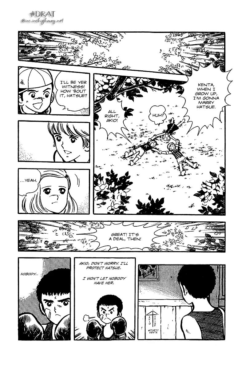 Oira Houkago Wakadaishou Chapter 12.5 page 12 - Chapter 12.5: Whimsical Punch (Kimagure Punch) [End]