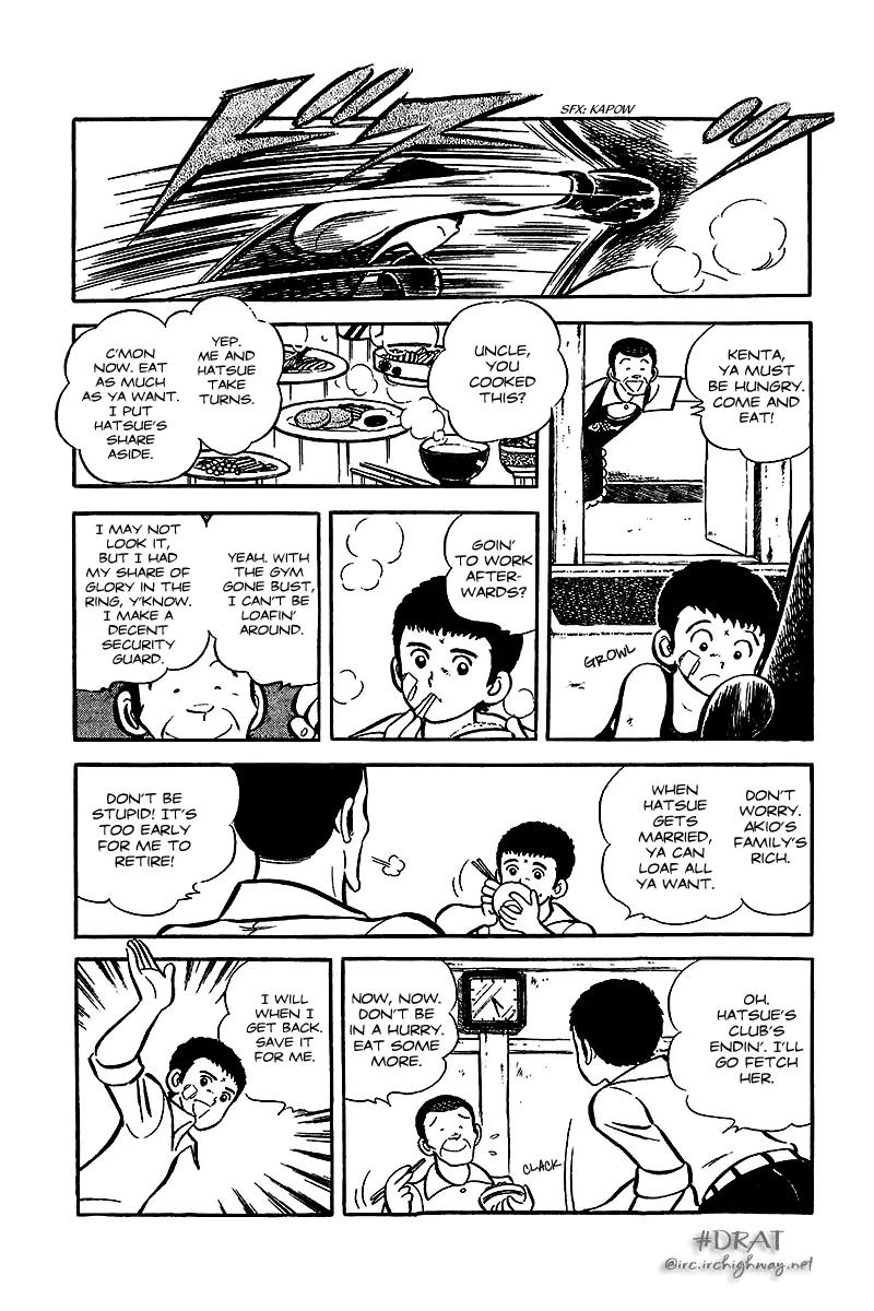 Oira Houkago Wakadaishou Chapter 12.5 page 13 - Chapter 12.5: Whimsical Punch (Kimagure Punch) [End]