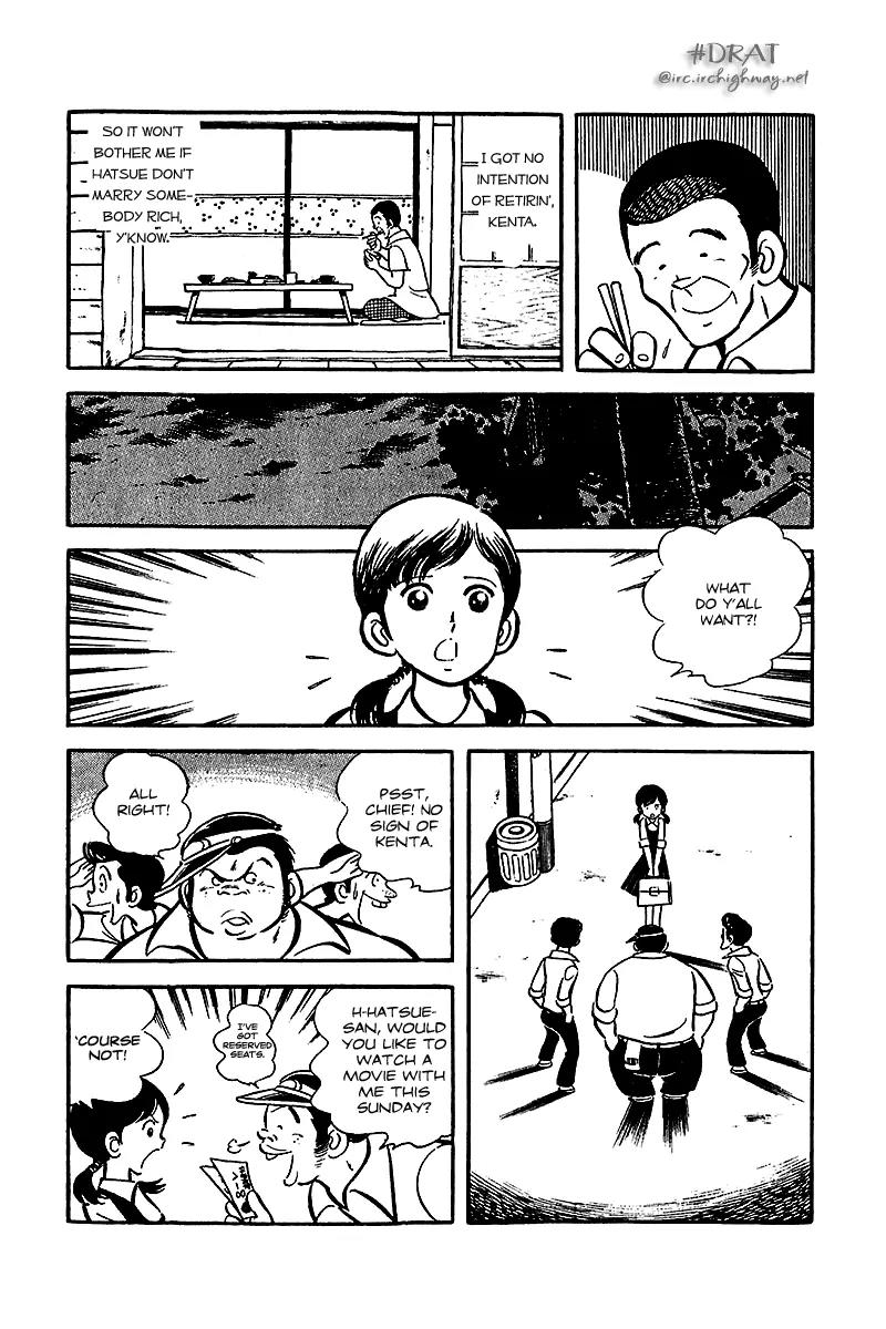 Oira Houkago Wakadaishou Chapter 12.5 page 14 - Chapter 12.5: Whimsical Punch (Kimagure Punch) [End]