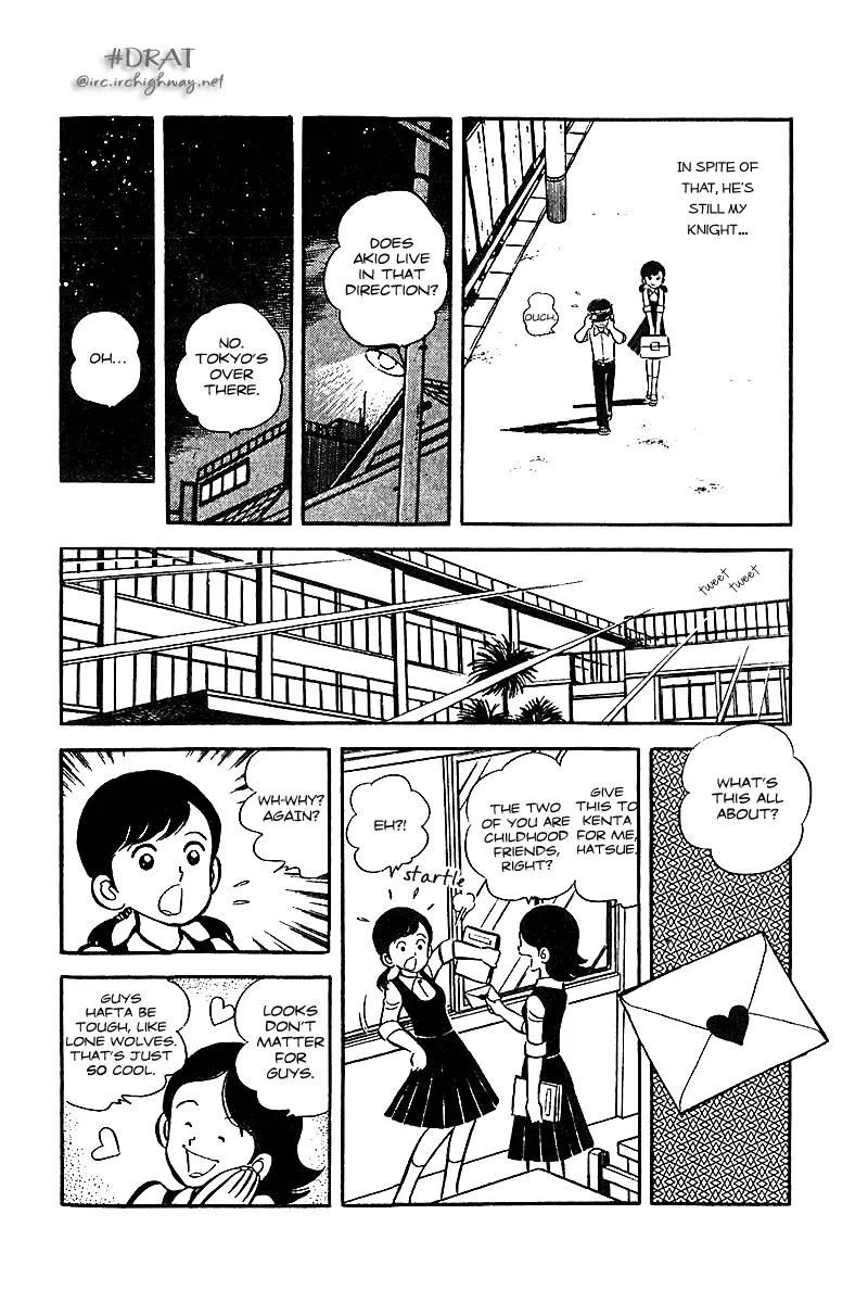 Oira Houkago Wakadaishou Chapter 12.5 page 18 - Chapter 12.5: Whimsical Punch (Kimagure Punch) [End]