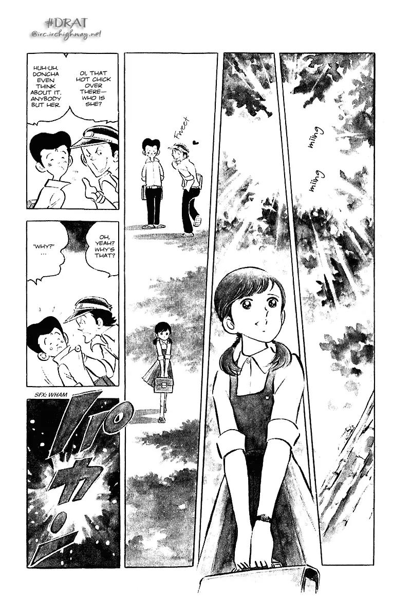 Oira Houkago Wakadaishou Chapter 12.5 page 2 - Chapter 12.5: Whimsical Punch (Kimagure Punch) [End]