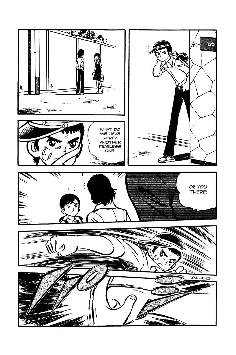 Oira Houkago Wakadaishou Chapter 12.5 page 22 - Chapter 12.5: Whimsical Punch (Kimagure Punch) [End]